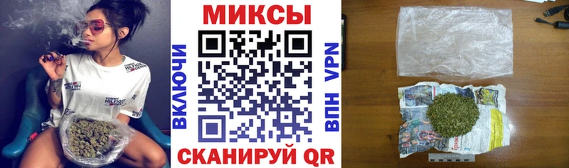 купить наркотики цена  Курчатов  Бутират оксибутират 