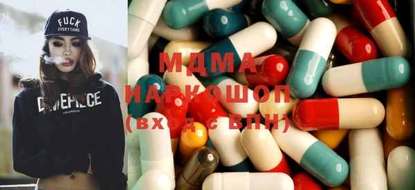 мдпв Алексин