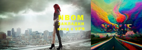 не бодяженный Абаза