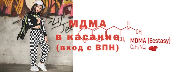 амфетамин Алзамай