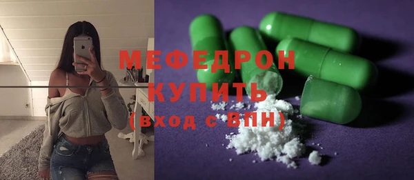 не бодяженный Абаза