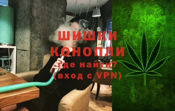 не бодяженный Абаза