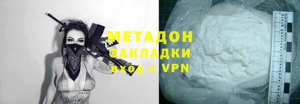 амфетамин Алзамай