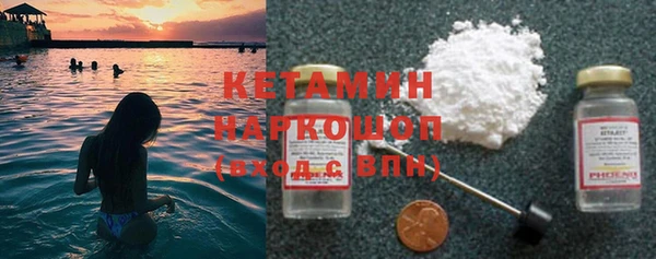 не бодяженный Абаза
