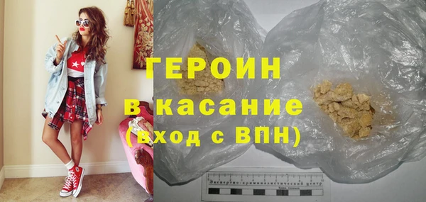 скорость mdpv Абдулино