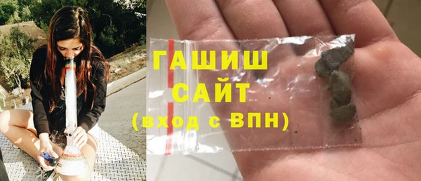амфетамин Алзамай